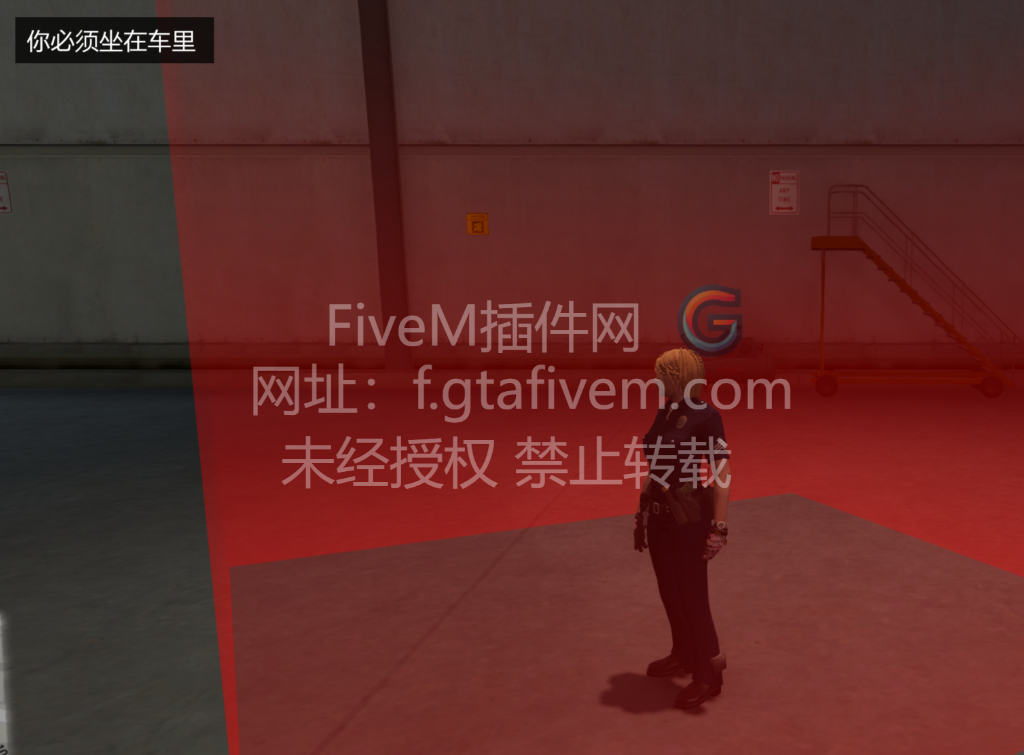 20250324165559822-81ff986c6262f941664e7e767f835e77