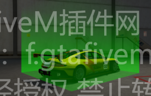 FiveM带车传送 原创脚本 - FiveM插件网-FiveM插件网