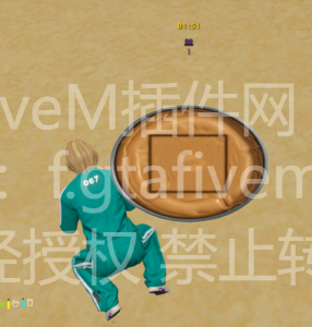 FiveM插件网 - FiveM资源网 - FiveM中文社区 - QBCore - ESX - 插件 - 地图 - 服装 - 车辆