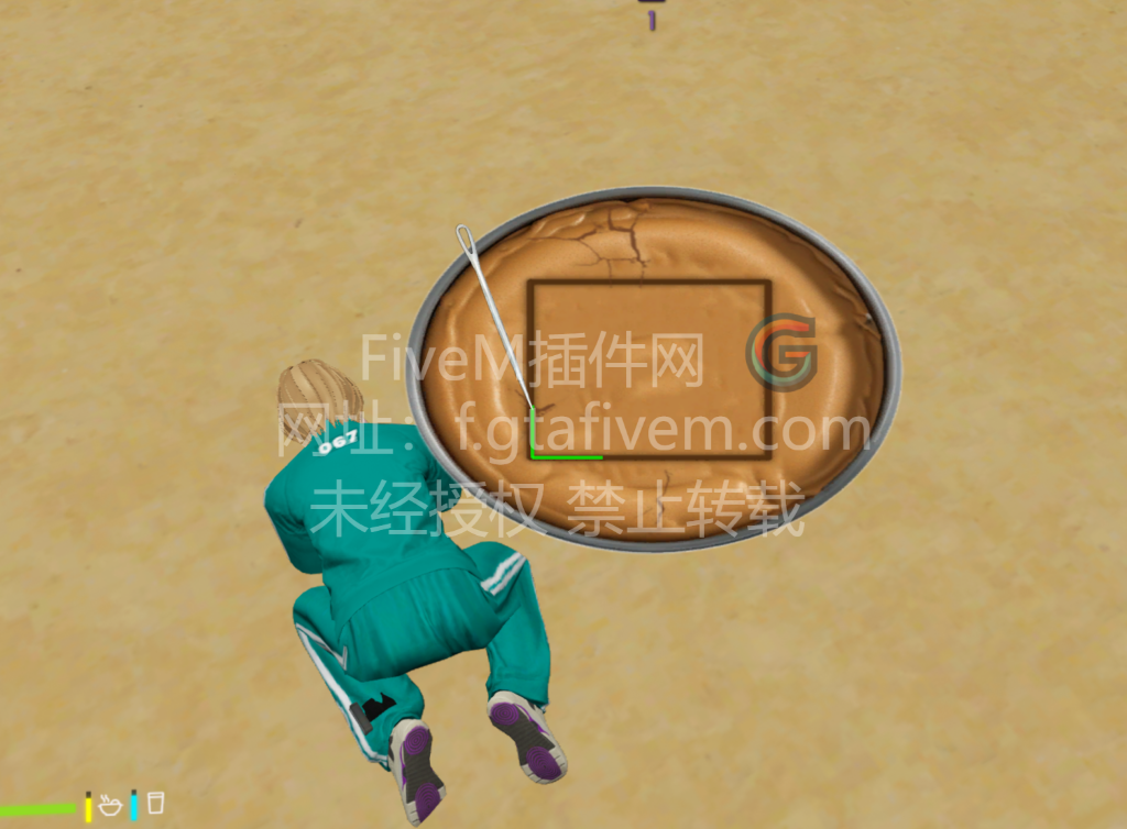 20250325132352899-A19B0EED07EFEFE45D502A833E74A5DA