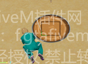 FiveM插件网 - FiveM资源网 - FiveM中文社区 - QBCore - ESX - 插件 - 地图 - 服装 - 车辆