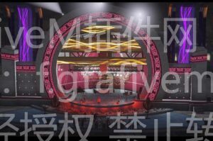 FiveM插件网 - FiveM资源网 - FiveM中文社区 - QBCore - ESX - 插件 - 地图 - 服装 - 车辆