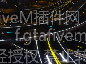 FiveM插件网 - FiveM资源网 - FiveM中文社区 - QBCore - ESX - 插件 - 地图 - 服装 - 车辆