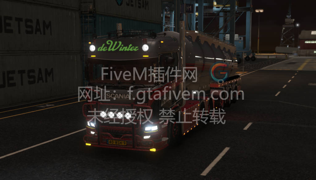 20250326130606833-98f45f53-b424-4a6f-af35-1a07b5ccc75f