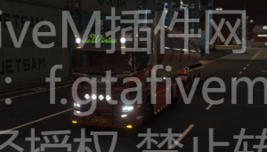 FiveM插件网 - FiveM资源网 - FiveM中文社区 - QBCore - ESX - 插件 - 地图 - 服装 - 车辆