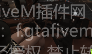 FiveM插件网 - FiveM资源网 - FiveM中文社区 - QBCore - ESX - 插件 - 地图 - 服装 - 车辆
