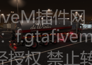 FiveM插件网 - FiveM资源网 - FiveM中文社区 - QBCore - ESX - 插件 - 地图 - 服装 - 车辆