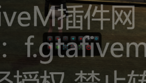 FiveM准星脚本 多种准星随意切换 独立脚本 - FiveM插件网-FiveM插件网
