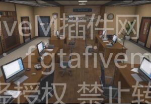 FiveM插件网 - FiveM资源网 - FiveM中文社区 - QBCore - ESX - 插件 - 地图 - 服装 - 车辆