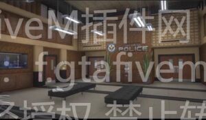 FiveM插件网 - FiveM资源网 - FiveM中文社区 - QBCore - ESX - 插件 - 地图 - 服装 - 车辆