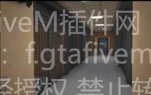FiveM插件网 - FiveM资源网 - FiveM中文社区 - QBCore - ESX - 插件 - 地图 - 服装 - 车辆