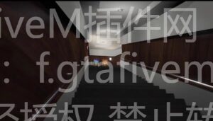 FiveM插件网 - FiveM资源网 - FiveM中文社区 - QBCore - ESX - 插件 - 地图 - 服装 - 车辆