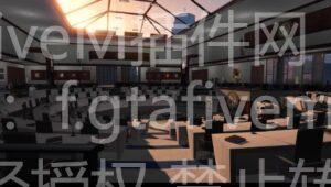 FiveM插件网 - FiveM资源网 - FiveM中文社区 - QBCore - ESX - 插件 - 地图 - 服装 - 车辆