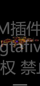 FiveM插件网 - FiveM资源网 - FiveM中文社区 - QBCore - ESX - 插件 - 地图 - 服装 - 车辆