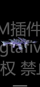 FiveM插件网 - FiveM资源网 - FiveM中文社区 - QBCore - ESX - 插件 - 地图 - 服装 - 车辆