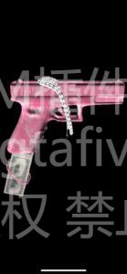 FiveM插件网 - FiveM资源网 - FiveM中文社区 - QBCore - ESX - 插件 - 地图 - 服装 - 车辆