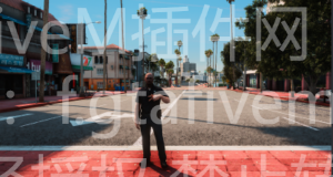 FiveM LA Road 洛杉矶道路|FiveM插件网