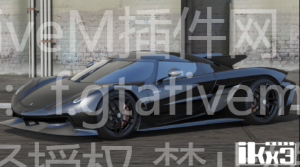 柯尼塞格 Jesko Absolut - FiveM插件网-FiveM插件网