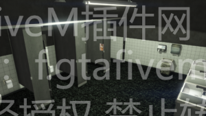 FiveM插件网 - FiveM资源网 - FiveM中文社区 - QBCore - ESX - 插件 - 地图 - 服装 - 车辆