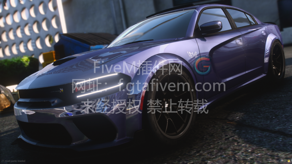 20250401034441407-2021_Dodge_Charger_Two_Tone_392_Hem