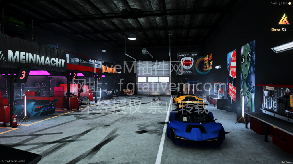 20250403202125597-FiveM_b2545_GTAProcess_2023-04-27_21-13-38