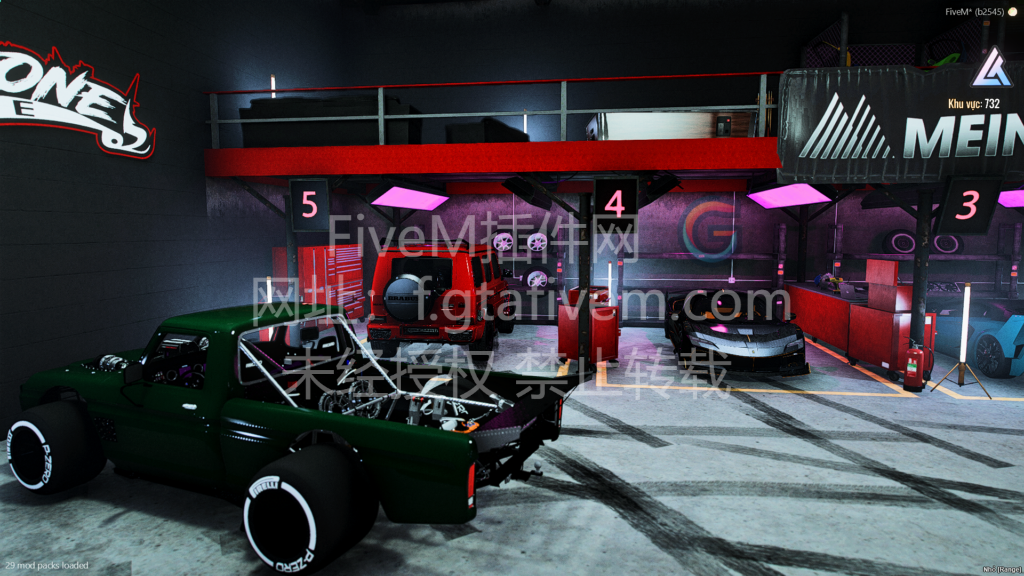 20250403202126366-FiveM_b2545_GTAProcess_2023-04-27_21-13-42