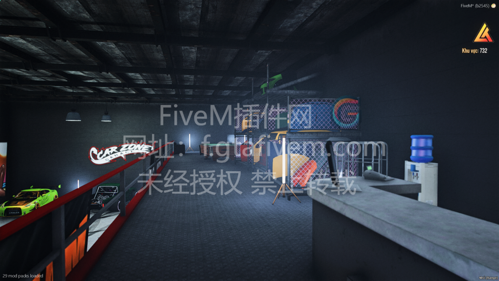 20250403202147959-FiveM_b2545_GTAProcess_2023-04-27_21-14-04