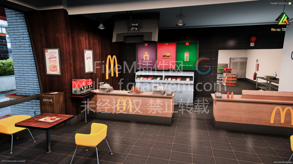 20250403204549837-FiveM_b2545_GTAProcess_2023-04-25_21-05-35