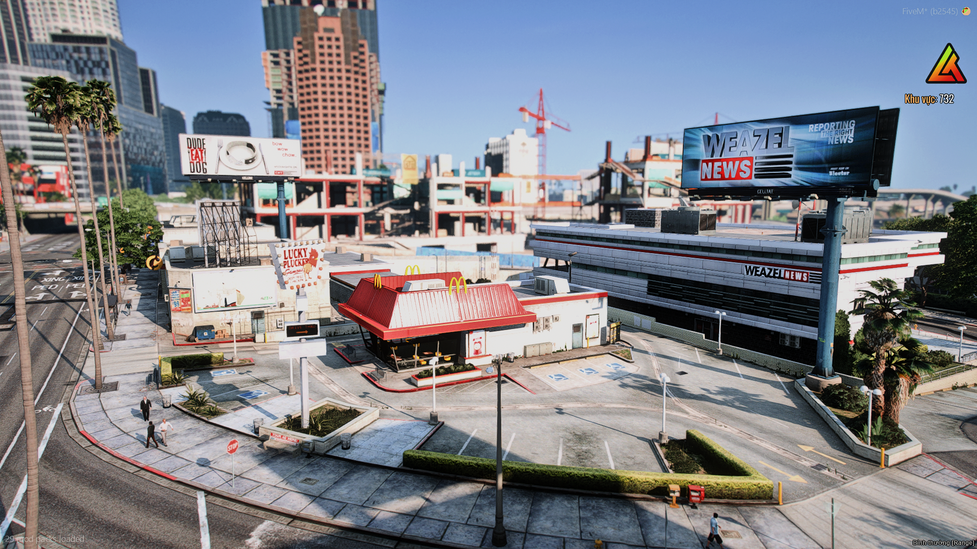 FiveM插件网 - FiveM资源网 - FiveM中文社区 - QBCore - ESX - 插件 - 地图 - 服装 - 车辆