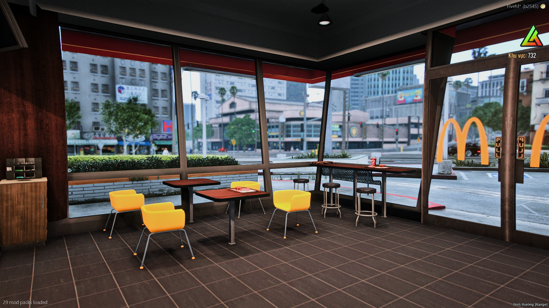 FiveM插件网 - FiveM资源网 - FiveM中文社区 - QBCore - ESX - 插件 - 地图 - 服装 - 车辆