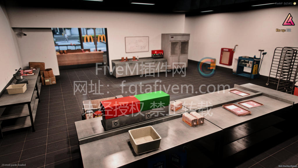 20250403204827542-FiveM_b2545_GTAProcess_2023-04-25_21-05-57