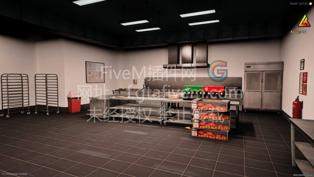 20250403204827868-FiveM_b2545_GTAProcess_2023-04-25_21-05-51