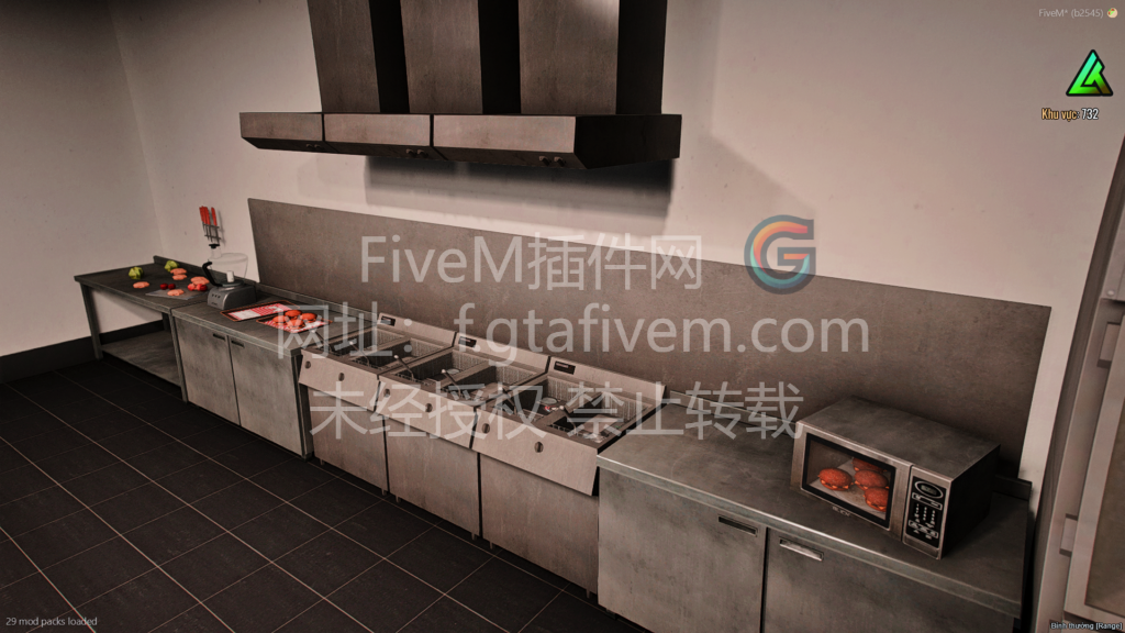 20250403204828219-FiveM_b2545_GTAProcess_2023-04-25_21-06-00