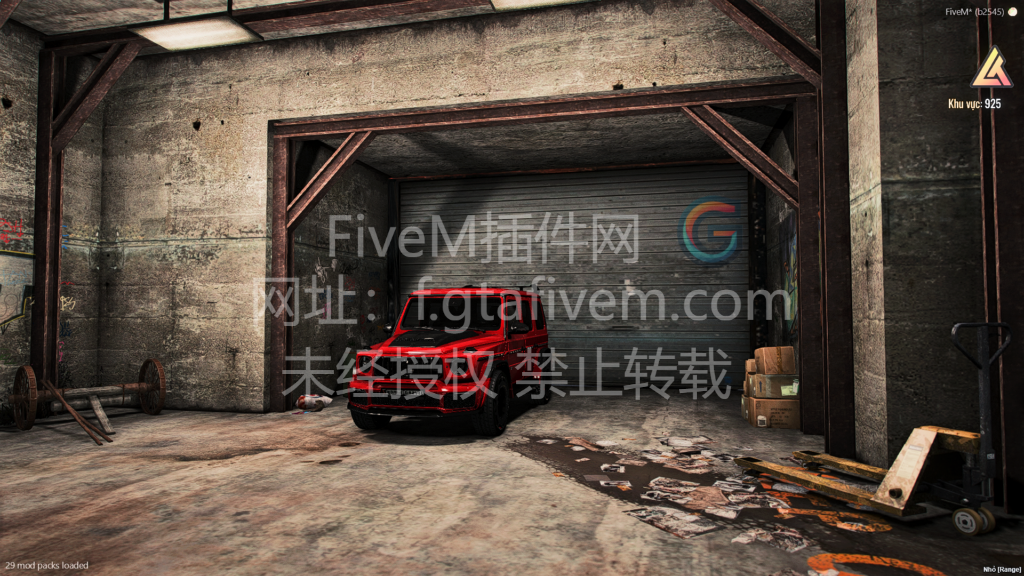 20250403221830726-FiveM_b2545_GTAProcess_2023-04-27_22-07-12