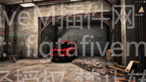 FiveM插件网 - FiveM资源网 - FiveM中文社区 - QBCore - ESX - 插件 - 地图 - 服装 - 车辆