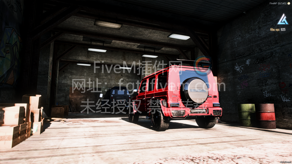 20250403221830634-FiveM_b2545_GTAProcess_2023-04-27_22-05-43