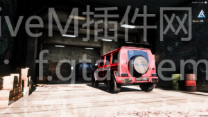 FiveM插件网 - FiveM资源网 - FiveM中文社区 - QBCore - ESX - 插件 - 地图 - 服装 - 车辆