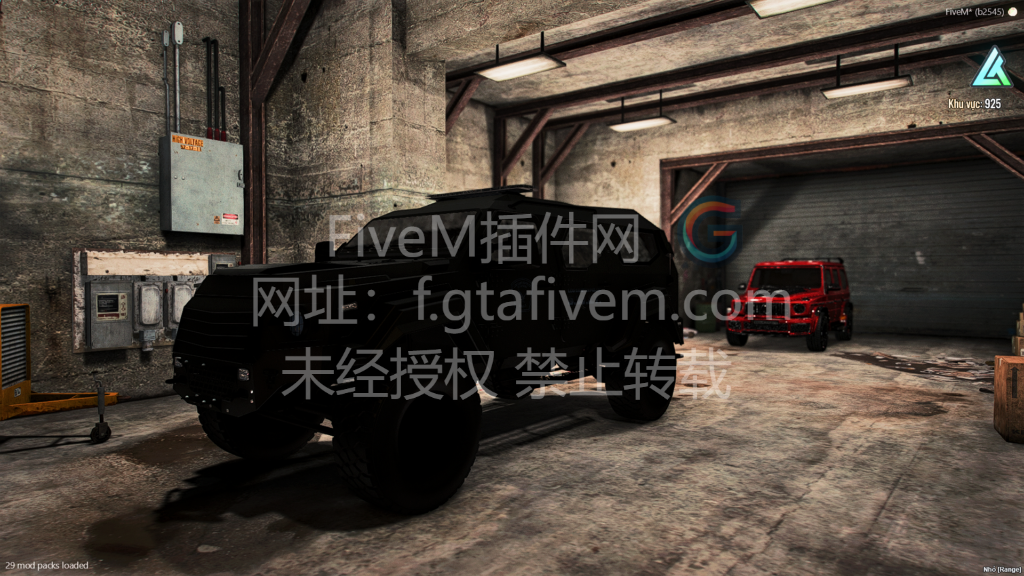 20250403221843499-FiveM_b2545_GTAProcess_2023-04-27_22-07-42