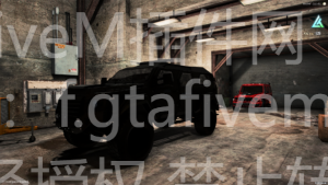 FiveM插件网 - FiveM资源网 - FiveM中文社区 - QBCore - ESX - 插件 - 地图 - 服装 - 车辆