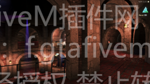 FiveM插件网 - FiveM资源网 - FiveM中文社区 - QBCore - ESX - 插件 - 地图 - 服装 - 车辆