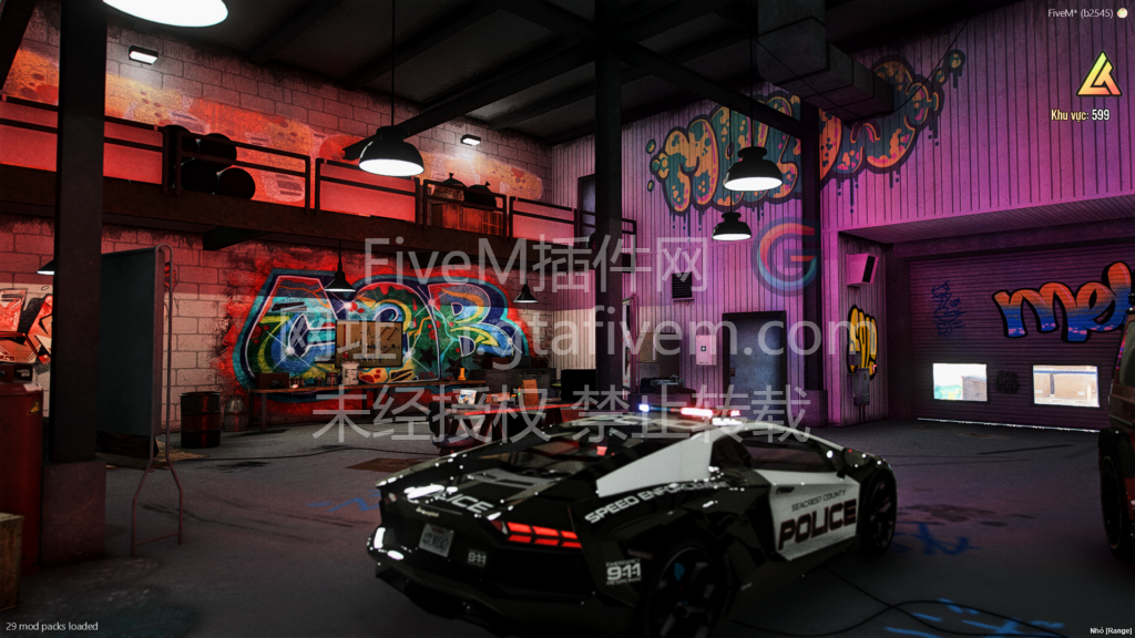 20250405010426108-FiveM_b2545_GTAProcess_2023-04-27_21-21-42
