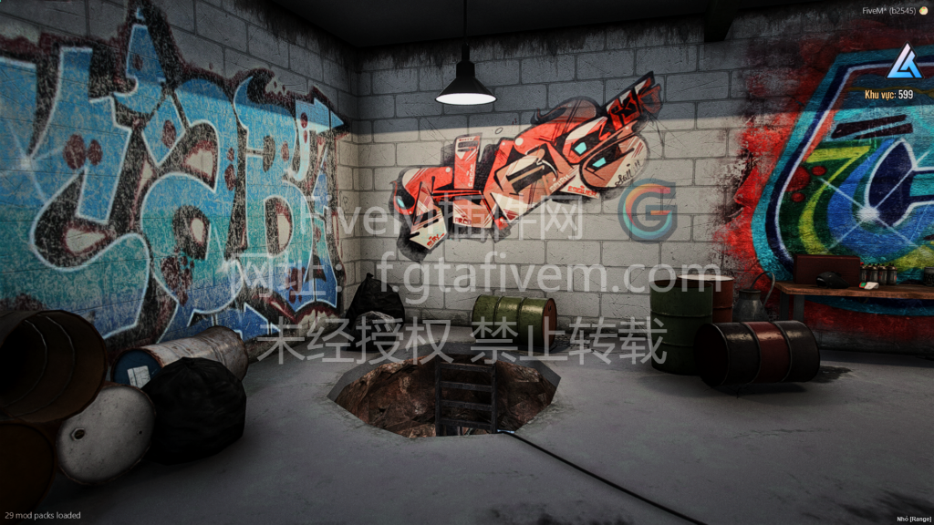 20250405010428747-FiveM_b2545_GTAProcess_2023-04-27_21-23-20