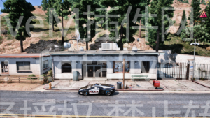 葡萄籽警长办公室地图 - FiveM插件网-FiveM插件网