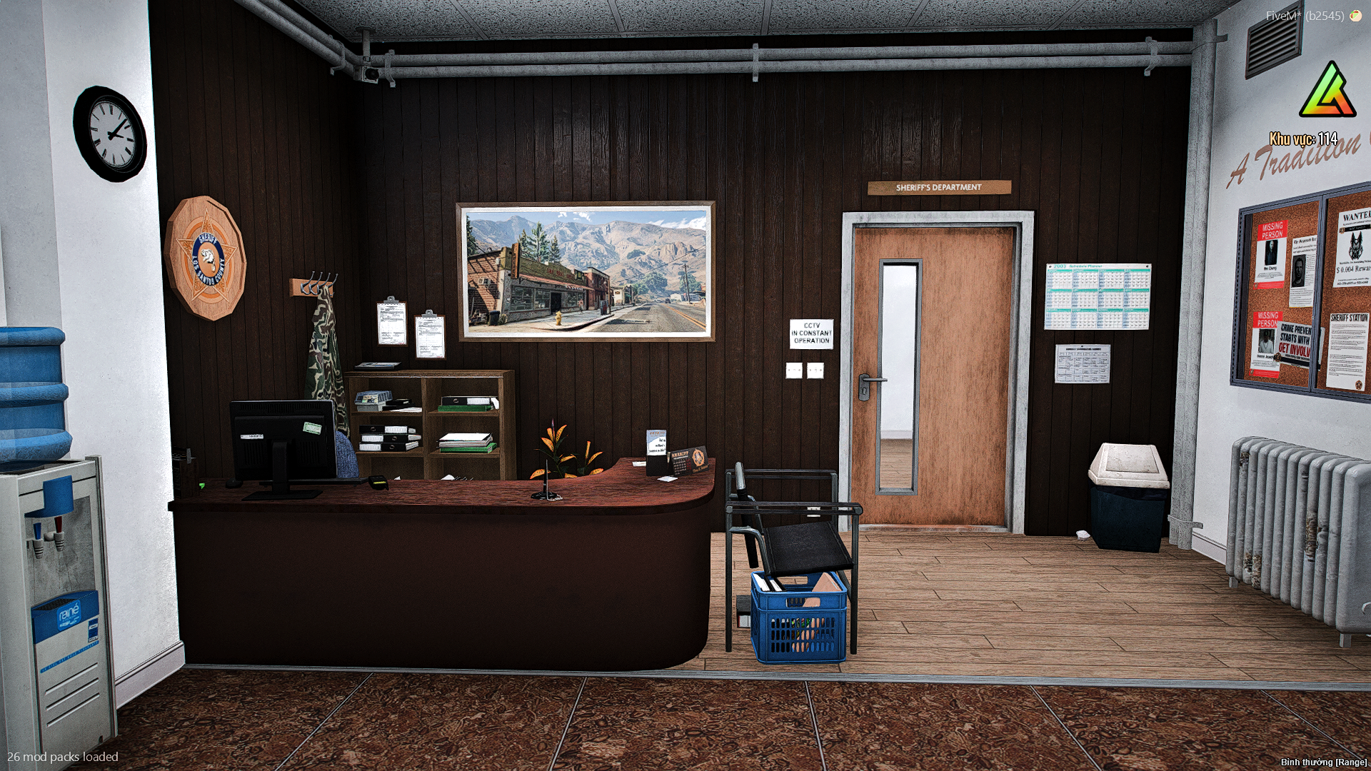 FiveM插件网 - FiveM资源网 - FiveM中文社区 - QBCore - ESX - 插件 - 地图 - 服装 - 车辆