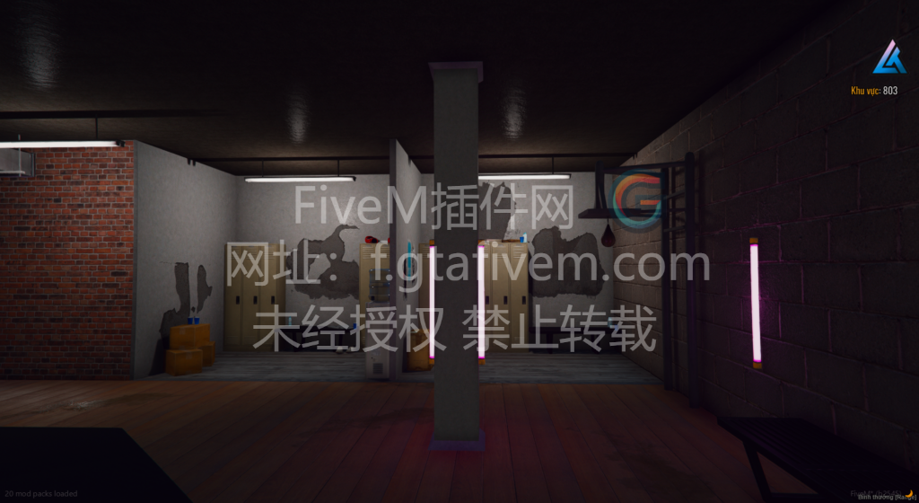 20250405013021886-FiveM_b2545_GTAProcess_2022-12-26_05-44-57