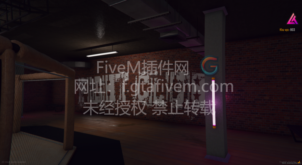 20250405013034178-FiveM_b2545_GTAProcess_2022-12-26_05-45-05