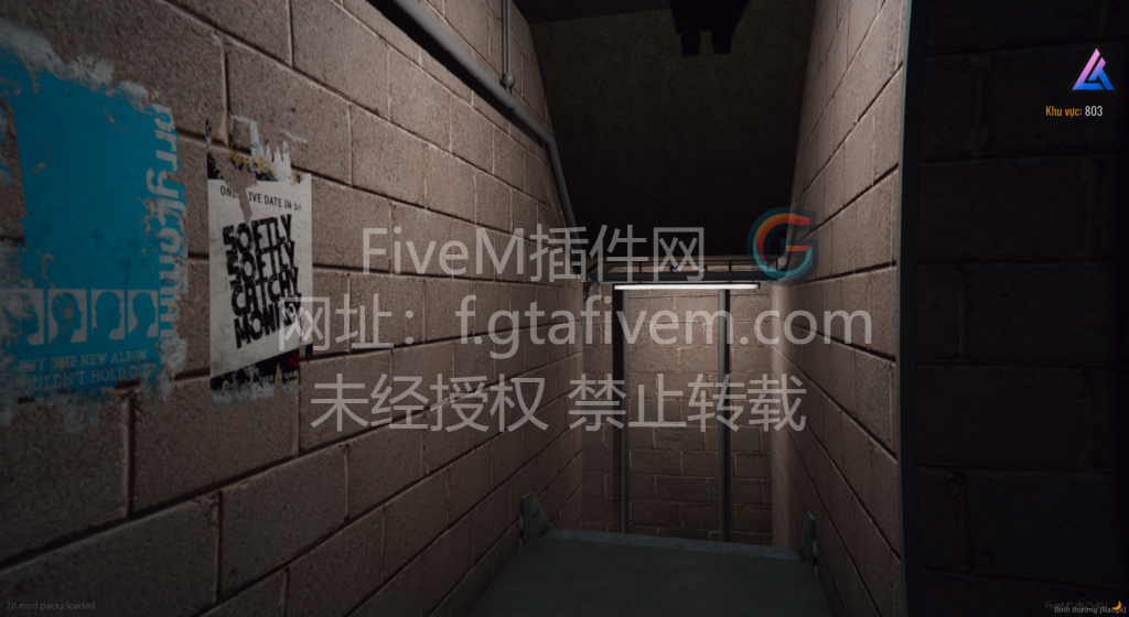 20250405013148796-FiveM_b2545_GTAProcess_2022-12-26_05-43-52