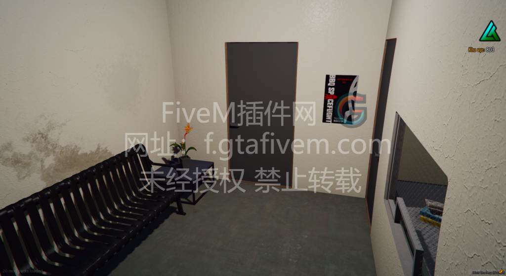 20250405013150988-FiveM_b2545_GTAProcess_2022-12-26_05-44-15