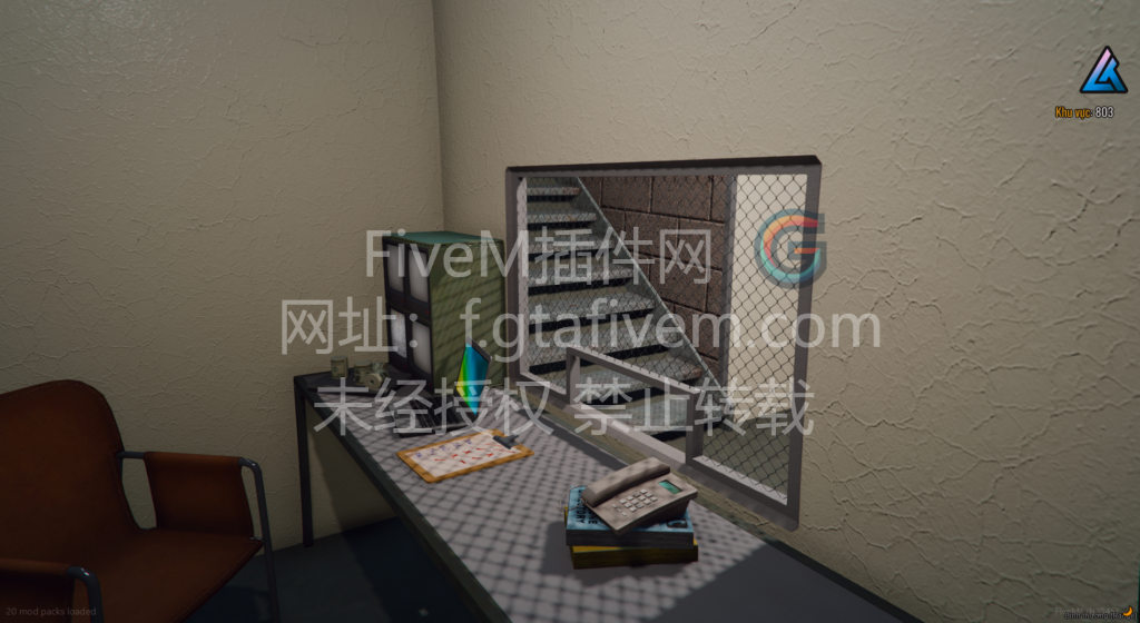 20250405013153236-FiveM_b2545_GTAProcess_2022-12-26_05-44-22
