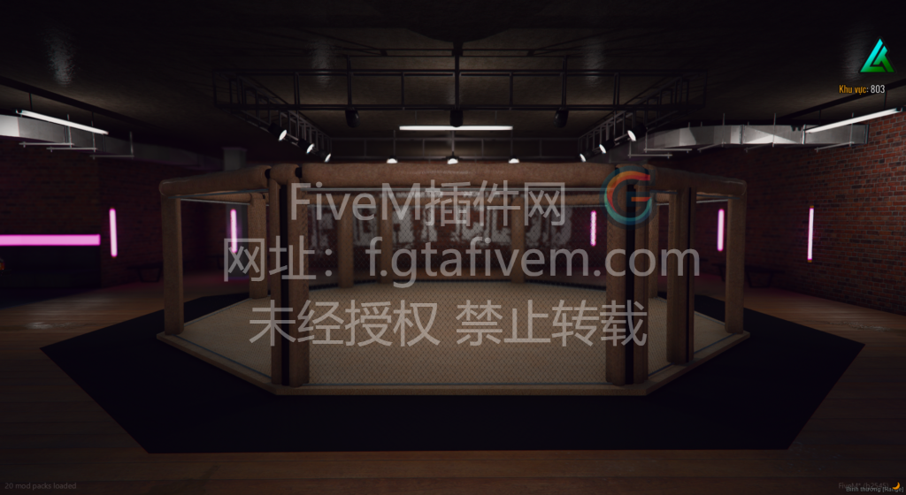 20250405013155518-FiveM_b2545_GTAProcess_2022-12-26_05-44-31